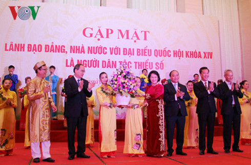 ການນຳລັດຖະບານແລະສະພາແຫ່ງຊາດພົບປະກັບສະມາຊິກສະພາແຫ່ງຊາດຊຸດທີ14ເປັນຊາວເຜົ່າສ່ວນໜ້ອຍ